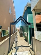 エントランス部分 ＰＡＮ多摩川