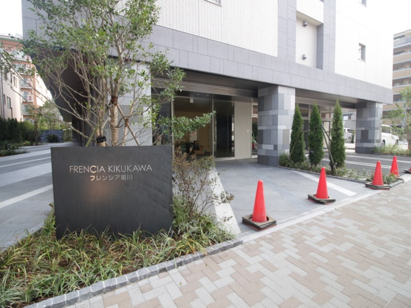 エントランス部分 フレンシア菊川