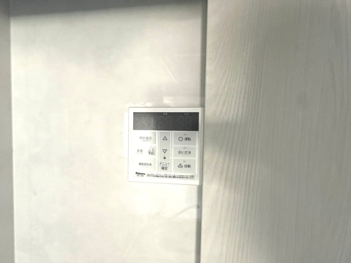 内観写真 Ambition広野台