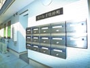 建物設備 マーレ千住仲町
