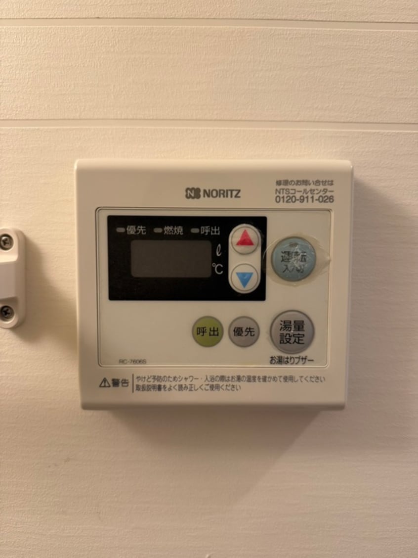 廊下 ベルドゥ－ラ祖師谷