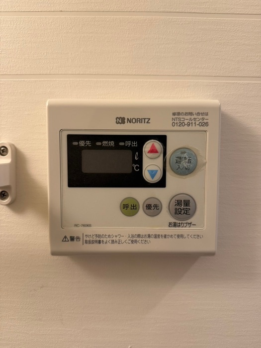 廊下 ベルドゥ－ラ祖師谷