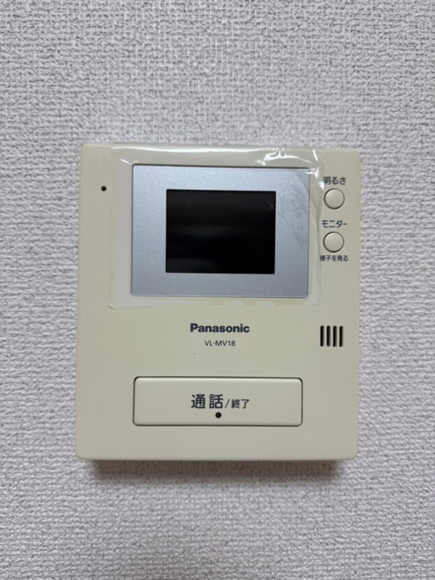 内観写真 ベルドゥ－ラ祖師谷