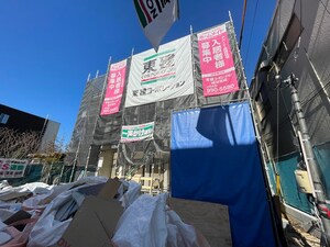 フレグランスリアン