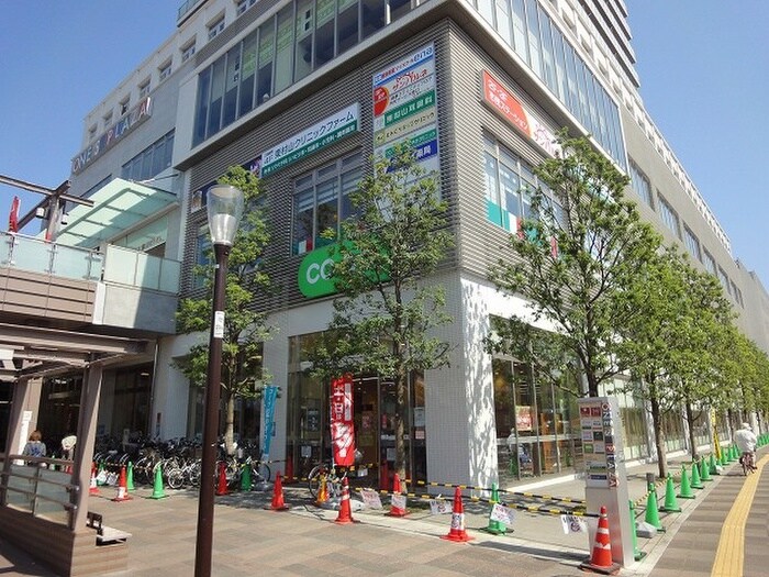 コープみらいコープ東村山駅前店(スーパー)まで321m ヴィラージュ野口町