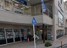 クリエイトＳ・Ｄ 小田急東林間駅前店(ドラッグストア)まで254m パル東林間