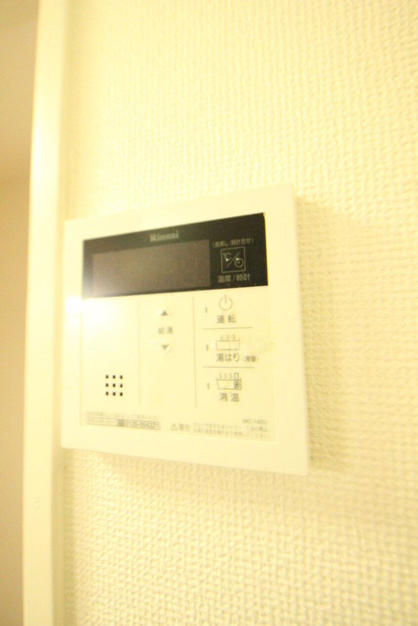 内観写真 第２グリ－ンハイム