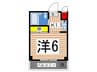 メゾン六浦 1Kの間取り