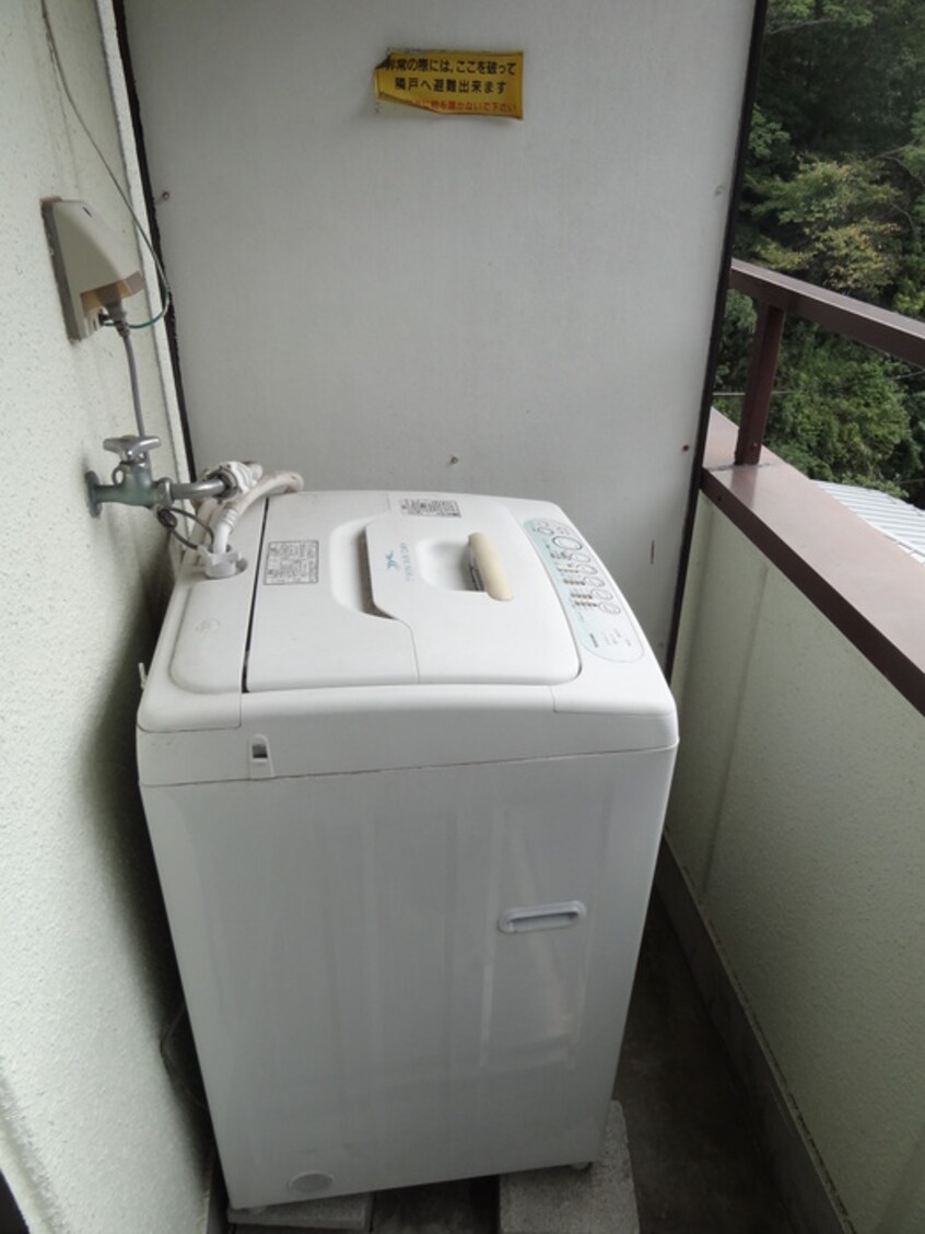 洗濯機置場 メゾン六浦