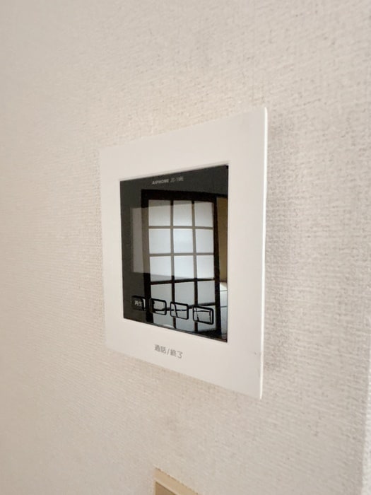 内観写真 ソレイユ百草Ｂ