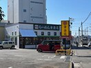 幸楽苑所沢美原店(その他飲食（ファミレスなど）)まで80m キャメル所沢美原町