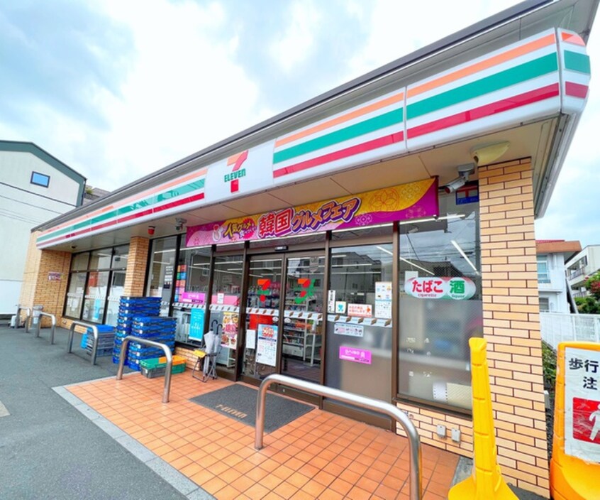 セブンイレブン(コンビニ)まで420m シャ・メゾンド浦和