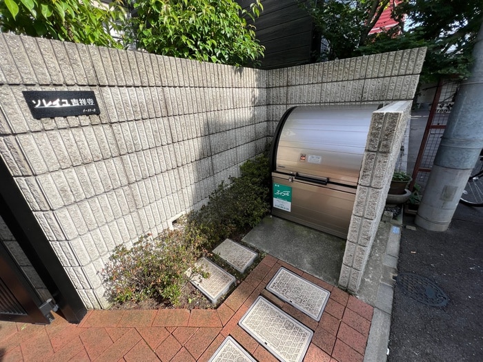 建物設備 ソレイユ吉祥寺