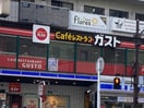 ガスト吉祥寺店(その他飲食（ファミレスなど）)まで400m ソレイユ吉祥寺