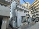 メゾンドール相南の外観