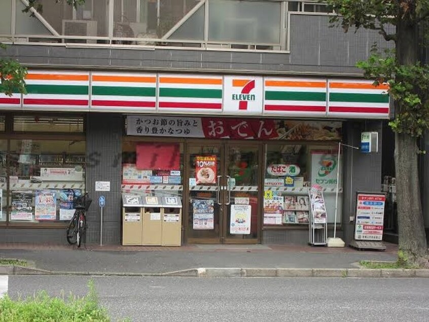 セブンイレブン横浜白楽駅前店(コンビニ)まで339m パインハーストコンドミニアム