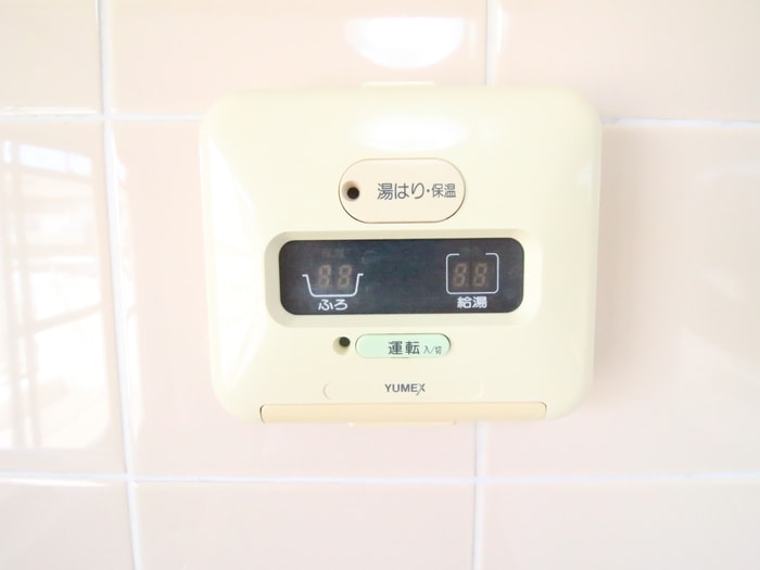 内観写真 東急市が尾ドエリングＤ棟(508)