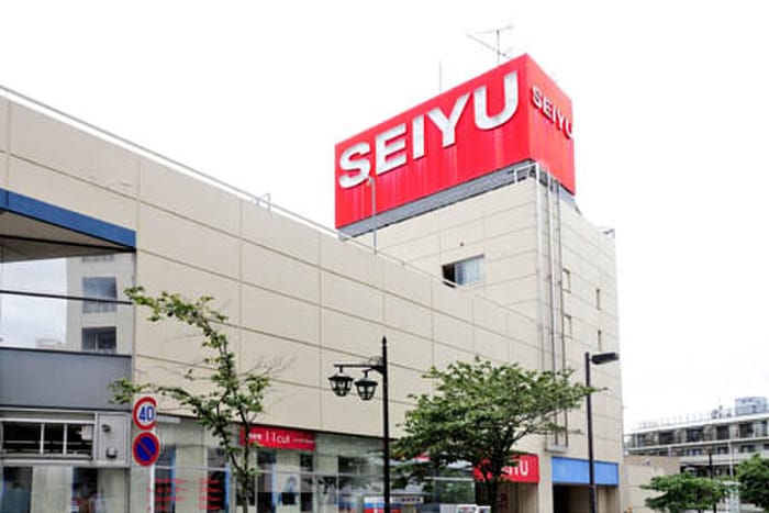 西友(スーパー)まで559m 東急市が尾ドエリングＤ棟(508)