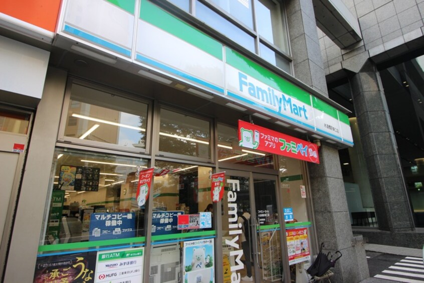ファミリーマート 水道橋駅東口店(コンビニ)まで26m KDXレジデンス文京湯島