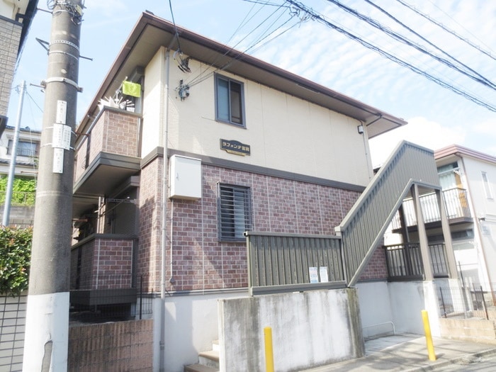外観写真 ラフォンテ富岡