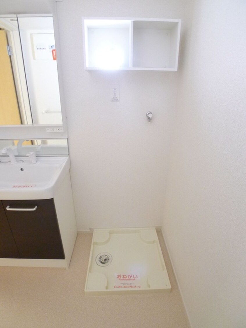 洗濯機置場 Ｗｉｔｈ