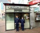 三軒茶屋交番(警察署/交番)まで600m セブンヒルズ三軒茶屋