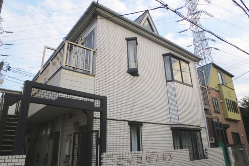 その他 エイコーパレス