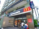マクドナルド(ファストフード)まで526m リバ－パ－ク一之江Ａ
