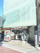 セブンイレブン(コンビニ)まで250m トムリーノ