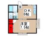 ノ－スバッグ 1DKの間取り