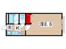 穴川ハイリビング参番館 1Kの間取り