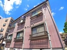 穴川ハイリビング参番館の外観