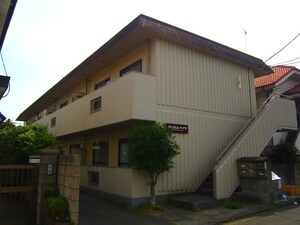サンエムハイツ