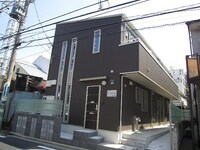 アリドゥリア日吉