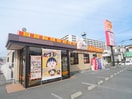 はなまるうどん草加西町店(その他飲食（ファミレスなど）)まで450m 石倉ハイツ