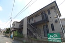 マーナー新座の外観