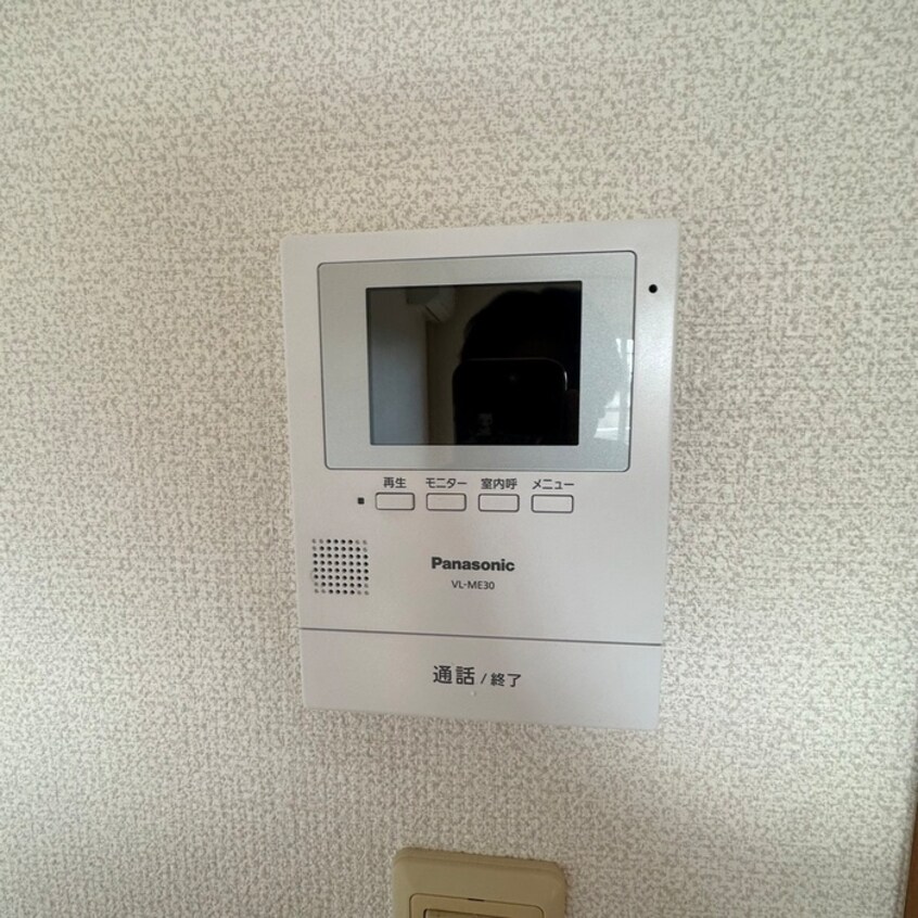 居室 ドエル相模