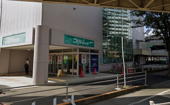 ニトリ 南町田店(電気量販店/ホームセンター)まで767m フレンドポート南町田（３１０）