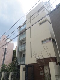 Villa Fit
