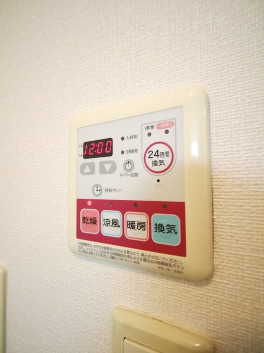 内観写真 プロスペーレ