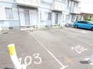 駐車場 アネックス相模大野