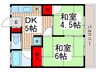 秋本ハイツ 2DKの間取り