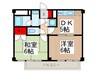 グレイスハイム越谷 2DKの間取り