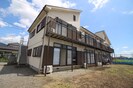 平沢ハイツの外観