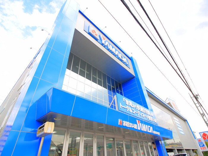 YAMADA新座野火止店(電気量販店/ホームセンター)まで400m Ｌｕｃｕｌｉａ新座