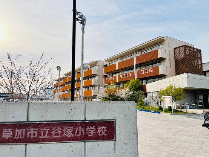 谷塚小学校(小学校)まで350m Ｋｏｌｅｔ谷塚