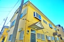 建物設備 ホーム矢澤
