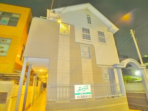 エイブル光穂