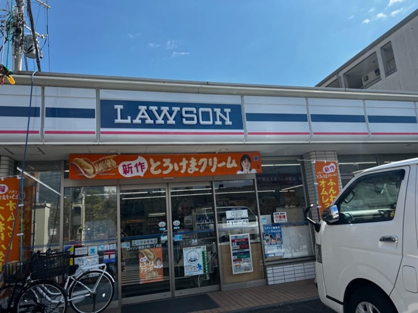 ローソン鎌倉小町店(コンビニ)まで332m すみれ荘