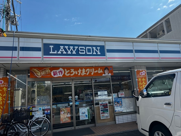 ローソン鎌倉小町店(コンビニ)まで332m すみれ荘
